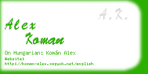 alex koman business card